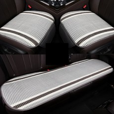 CareFree 스타일리쉬 사계절 차량용 시트 풀세트 MS-1050, 그레이, 1세트 자동차용품/인테리어 반품 최저가 37,810원