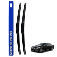 레인윙스 하이브리드 와이퍼 전면 세트, 뉴 제네시스오 14년~16년06월 자동차용품/차량관리/소모품 반품 최저가 14,290원