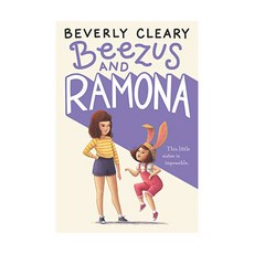 Beezus and Ramona, HarperTrophy 출산/유아동/유아동도서 반품 최저가 5,880원