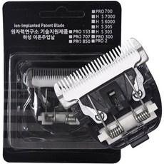 하성전자 이발기 세라믹 교체형 날 가전디지털/뷰티/헤어가전 반품 최저가 43,450원