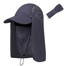접이식 360도 햇빛가리개 모자, 다크그레이 스포츠/레저/낚시 반품 최저가 6,700원