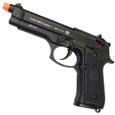 마루이 10H 수동식 에어콕킹 핸드건 M92F, 1개 완구_취미/수집품 반품 최저가 34,440원