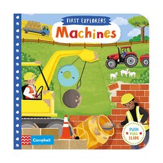 First Explorers Machines, Macmillan Children's Books 도서/음반/DVD/해외도서 반품 최저가 4,210원