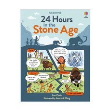 24 Hours in the Stone Age, 어스본 undefined/undefined 반품 최저가 8,466원