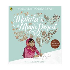 Malala's Magic Pencil, Puffin undefined/undefined 반품 최저가 10,560원