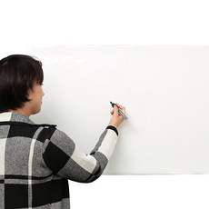 두배로 간편하게 붙이는 화이트보드시트지 유광 완구/취미/학습완구/교구 반품 최저가 6,730원