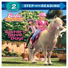 Barbie Sisters Save The Day : Step Into Reading 2, Random House Books for Young.. undefined/undefined 반품 최저가 5,340원