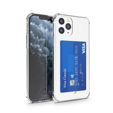 Imcrazy Ice Fit Add on 범퍼 카드 휴대폰 케이스 가전디지털/휴대폰 액세서리 반품 최저가 2,440원