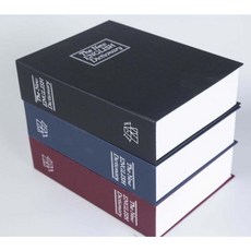 베러바이즈 책모양 미니금고 암호, 네이비 문구/오피스/사무용품 전문관 반품 최저가 12,060원