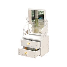 아리코 DIY 베이직 스퀘어 메이크업 보관함 사슴 홈인테리어/싱글하우스 반품 최저가 4,340원