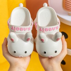 하이유니 토끼 아동 슬리퍼 출산/유아동/유아동패션 반품 최저가 4,820원