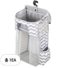 다용도 기저귀보관함 물결패턴, 1개, 그레이 출산/유아동/유아가구/인테리어 반품 최저가 23,920원