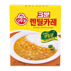오뚜기3분 렌틸카레, 200g, 1개 undefined/undefined 반품 최저가 1,340원
