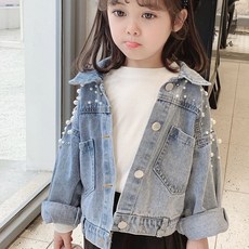 크리스탈하우스 여아용 간절기 진주 구슬 청자켓 706 출산/유아동/유아동패션 반품 최저가 12,840원