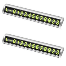 플랫지 반타원 주차번호판, 화이트, 2개 자동차용품/인테리어 반품 최저가 5,170원