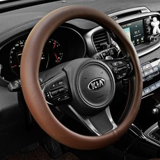 엑스핏 얇은 차량용 논슬립 타공 가죽 그립감 핸들커버 순정형, 코코아브라운 자동차용품/인테리어 반품 최저가 9,040원