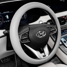 엑스핏 얇은 차량용 논슬립 타공 가죽 그립감 핸들커버 순정형, 라이트그레이 자동차용품/인테리어 반품 최저가 8,920원