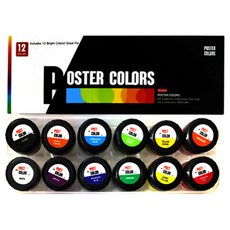 영아트 포스터 물감, 15ml, 12색 완구/취미/STEAM완구 반품 최저가 7,260원