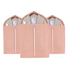 의류용 먼지 방지 부직포 옷커버 롱코트용 핑크, 3개, 1개입 생활용품/압축팩/커버 반품 최저가 14,630원