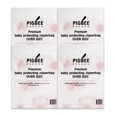 피그비 항균아기지퍼백 OVER 특대형, 4개 주방용품/일회용품/종이컵 반품 최저가 19,500원