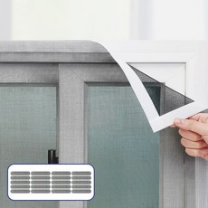 쾌청 일반방충망 검정+흰색벨크로+물구멍방충망20p, 1세트 생활용품/방충용품 반품 최저가 8,280원