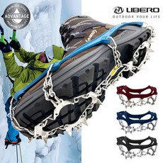 LIBERO 루크 체인 아이젠 13 POINT, 퍼플 스포츠_레저/등산/아웃도어 반품 최저가 14,250원