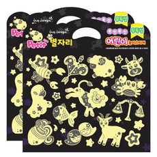 쁘띠팬시 교육용 스티커 야광별자리 DA6007, 혼합색상, 2개 문구/오피스/데코/포장용품 반품 최저가 7,400원