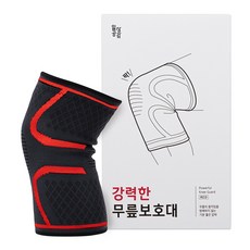 일상공감 강력한 무릎보호대 레드, 1개 생활용품/건강/의료용품 반품 최저가 9,480원
