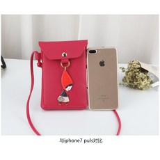 LYDIA 크로스 핸드폰 미니 가방 스트랩 출산/유아동/유아동패션 반품 최저가 11,910원