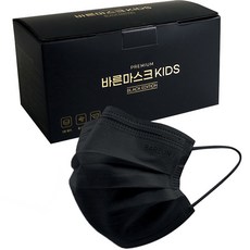 고르고 일회용 바른마스크 어린이용, 50개입, 1개, 블랙 헬스/건강식품/건강/의료용품 반품 최저가 8,450원