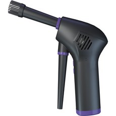 808 무선 충전식 먼지제거 에어건, 1개 undefined/undefined 반품 최저가 27,680원