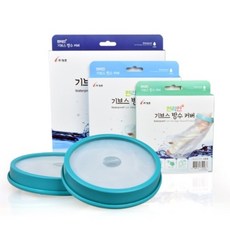 편리안 기브스 방수커버 다리, 1개 생활용품/건강/의료용품 반품 최저가 9,170원