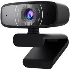 ASUS WEBCAM C3 가전디지털/1인방송 전문관 반품 최저가 41,700원