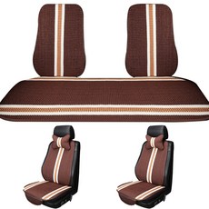 CareFree 스타일리쉬 사계절 차량용 시트 풀세트 MS-1100, 브라운, 1세트 자동차용품/인테리어 반품 최저가 86,260원