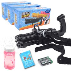 게틀링 2in1 자동버블건 3종 세트, 블랙, 핑크, 골드, 1개 완구/취미/스포츠/야외완구 반품 최저가 8,410원