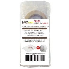 바로 특수 외풍 차단 비닐, 1세트 홈인테리어/방풍비닐 반품 최저가 7,550원