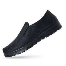 레이시스 남성용 베이직 슬립온 GFS 8880033P 패션의류/잡화/남성패션 반품 최저가 5,910원