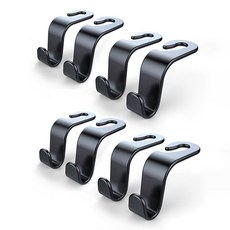 아이베리 차량용 헤드레스트 다용도후크 걸이, 8개 자동차용품/인테리어 반품 최저가 6,510원