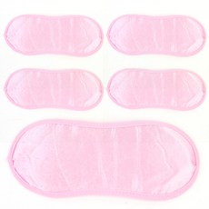 파티해 안대, 핑크, 5개 문구/오피스/파티/이벤트 반품 최저가 4,840원