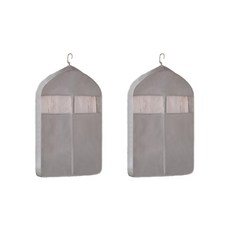 비케이라인 의류커버, 2개, 1개입 생활용품/압축팩/커버 반품 최저가 4,380원