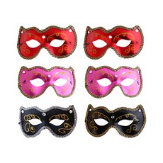 고양이 가면 3종 세트, 레드, 핑크, 블랙, 2세트 문구/오피스/파티/이벤트 반품 최저가 4,940원