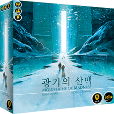 코리아보드게임즈 광기의 산맥, 혼합색상, 1개 완구/취미/보드게임 반품 최저가 38,910원