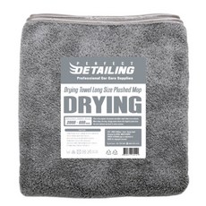 퍼펙트디테일링 3세대 마이크로화이버 드라잉 타월, 1개 자동차용품/세차/카케어 반품 최저가 15,000원
