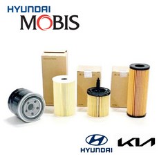 현대모비스 오일필터, 263304A001, 1개 자동차용품/차량관리/소모품 반품 최저가 5,720원