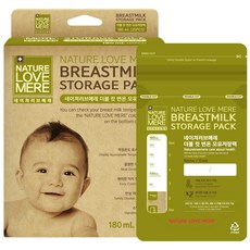 네이쳐러브메레 더블 컷 변온 모유저장팩 180ml, 25개입, 1개 출산/유아동/수유용품 반품 최저가 6,000원