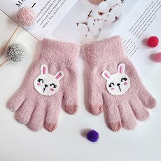 우주아이 꼬맹이 터치장갑 출산/유아동/유아동패션 반품 최저가 4,380원