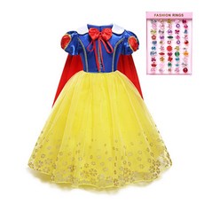 와우키즈 여아용 러블리 레드망토 공주 드레스 + 블링 반지 50종 세트 문구/오피스/파티/이벤트 반품 최저가 7,890원