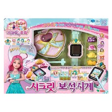 시크릿쥬쥬 요정키우기 시크릿 보석시계, 혼합색상, 1개 완구_취미/역할놀이 반품 최저가 38,160원
