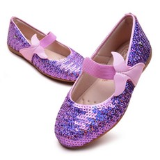 팜필리 여아용 인어공주 플랫 슈즈 출산/유아동/유아동패션 반품 최저가 14,520원