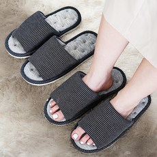 생활공식 푹신한 거실화 세트, 그레이, 2개 홈인테리어/카페트/쿠션 반품 최저가 17,620원